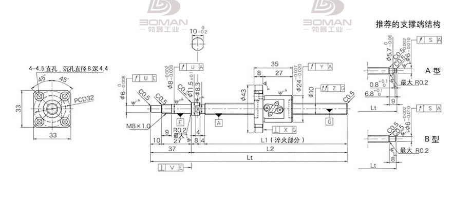KURODA GP102FDS-AAFR-0210B-C3F 黑田精工和thk丝杆比较