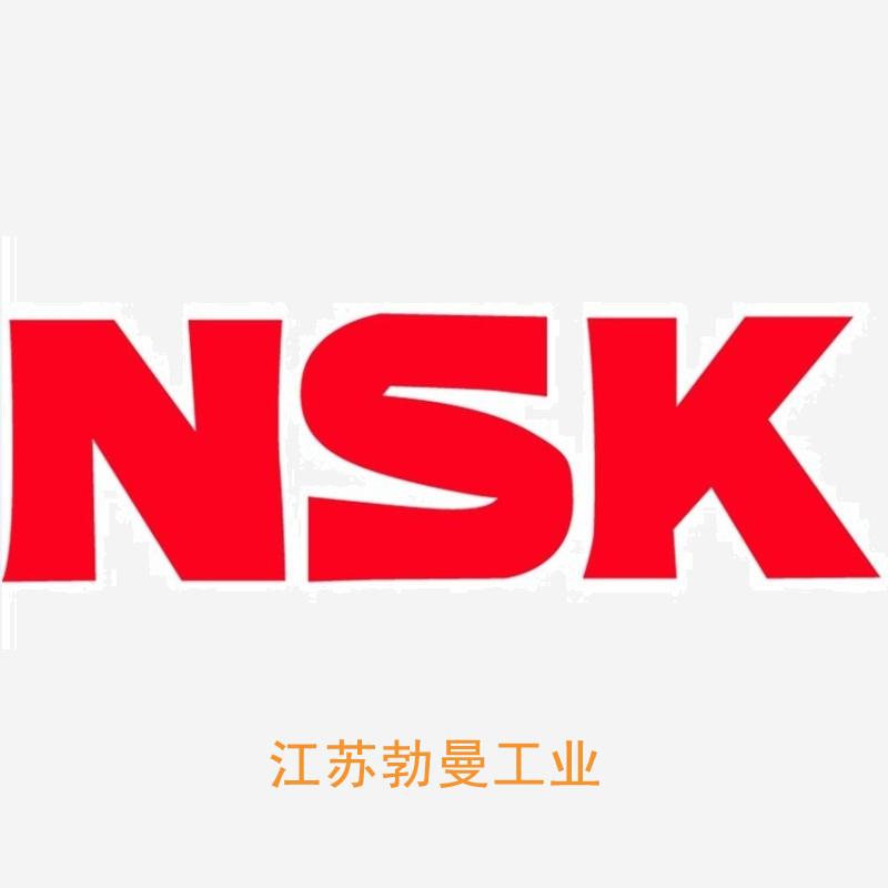 NSK W2516FA-1PGX-C5Z50BB 锦州nsk丝杠支撑轴承