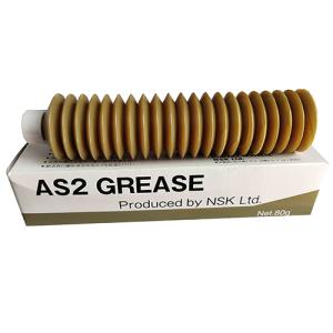 NSK NAS20ALZ-K-LGU滚珠丝杠润滑油